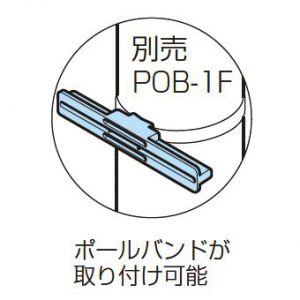 未来工業 情報ウオルボックス(屋外用) カバー左右開き 鍵付 ミルキー