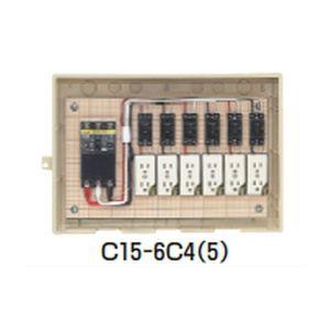 未来工業　屋外電力用仮設ボックス　漏電しゃ断器・分岐ブレーカ・コンセント内蔵　ELB組込品透明蓋　C15-6C4