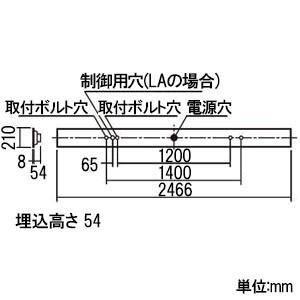 パナソニック 一体型LEDベースライト iDシリーズ 110形 埋込型 下面開放型 W190タイプ 非調光 FLR110形×2灯節電 昼白色 XLX800RHNLE2｜dendenichiba｜02