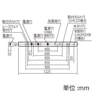 パナソニック 一体型ベースライト 天井直付型 iDシリーズ iスタイル 40形 一般 5200lm Hf32形×2灯 昼白色 非調光 XLX450NENKLE9｜dendenichiba｜02