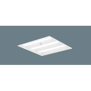 パナソニック 一体型LEDベースライト 天井埋込型 LED(昼白色) スクエア