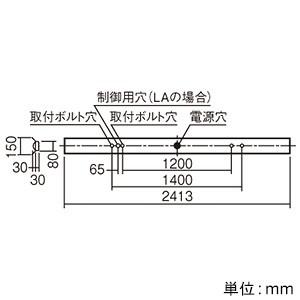 パナソニック 10台セット 一体型LEDベースライト 110形 反射笠付型 省エネ 13400lm Hf86形定格出力型×2灯 昼白色 調光 XLX830KHNJLA2_set_2