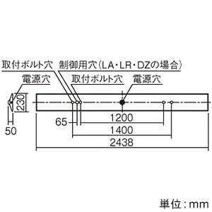 パナソニック 10台セット 一体型LEDベースライト iDシリーズ 110形 直付型 W230 一般 5000lm FLR110形×1灯・節電 昼光色 XLX850DEDCLE9_setの画像