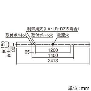 パナソニック 一体型LEDベースライト 110形 直付型 反射笠付型 省エネ 10000lm 非調光タイプ FLR110形×2灯・節電タイプ 昼白色 XLX800KHNCLE9の画像