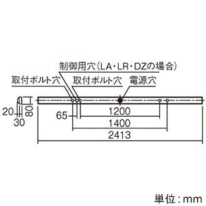 パナソニック 10台セット 一体型LEDベースライト iDシリーズ 110形 直