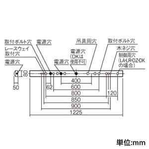 パナソニック 一体型LEDベースライト iDシリーズ 40形 直付型 iスタイル 5200lm Hf32形×2灯相当 昼白色 XLX450NENTLE9｜dendenichiba｜02