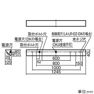 Panasonic パナソニック 一体型LEDベースライト iDシリーズ 40形 Panasonic パナソニック 一体型LEDベースライト iDシリーズ 40形
