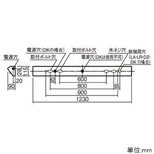 販売大セール パナソニック 10台セット 一体型LEDベースライト 40形 直付型 ウォールウォッシャ 一般 6900lm Hf32形高出力型×2灯 昼光色 XLX460WEDTLE9_set