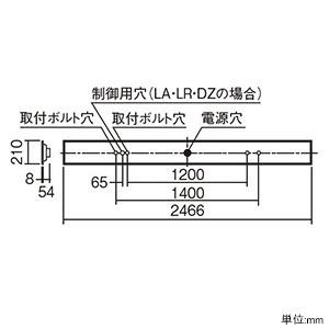 パナソニック 10台セット 一体型LEDベースライト 110形 埋込型 下面開放型 W190 一般 10000lm FLR110形×2灯 節電 昼白色 XLX800RENCLE2_setの画像