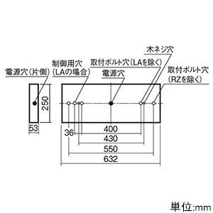 Panasonic パナソニック 一体型LEDベースライト iDシリーズ 20形 Panasonic パナソニック 一体型LEDベースライト iDシリーズ 20形