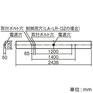 パナソニック 一体型LEDベースライト 110形 直付型 Dスタイル W230 一般 5000lm PiPit調光 FLR110形×1灯 節電 昼白色 XLX850DENCRZ9_1