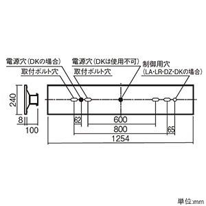 期間限定お得なセット パナソニック 一体型LEDベースライト iDシリーズ リニューアル専用 40形 埋込型 下面開放型 W220 一般 3200lm Hf32形×1灯 昼光色 XLX439UEDLE9