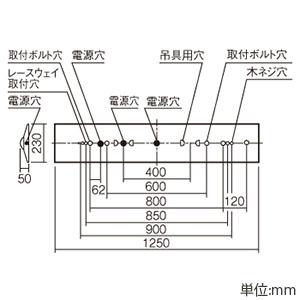 Panasonic パナソニック 一体型LEDベースライト iDシリーズ 40形 Panasonic パナソニック 一体型LEDベースライト iDシリーズ 40形