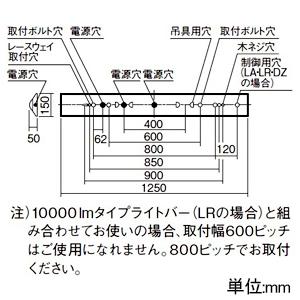 パナソニック 一体型LEDベースライト ≪iDシリーズ≫ 40形 直付型 Dスタイル W150 一般タイプ 5200lm 非調光タイプ 昼白色 XFX450AENLE9の画像