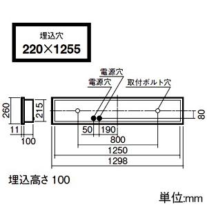パナソニック 一体型LEDベースライト ≪iDシリーズ≫ 40形 埋込型パネル付タイプ 省エネタイプ 4000lm 非調光タイプ 昼白色 XFX446ZHNLE9_1