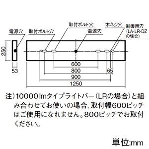 パナソニック 一体型LEDベースライト ≪iDシリーズ≫ 40形 直付型 スリムベース 一般タイプ 10000lm 昼白色 XFX400SENLR9_1