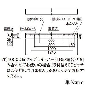 パナソニック 一体型LEDベースライト ≪iDシリーズ≫ 40形 直付型 コーナーライト 一般タイプ 10000lm 非調光タイプ 昼白色 XFX400CENLE9_1