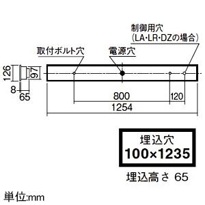 パナソニック 一体型LEDベースライト ≪iDシリーズ≫ 40形 埋込型 下面開放型 W100 一般タイプ 3200lm 非調光タイプ 昼白色 XFX430MENLE9_1