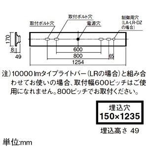 パナソニック 一体型LEDベースライト ≪iDシリーズ≫ 40形 埋込型 下面開放型 W150 一般タイプ 4000lm 電球色 XFX440PELLA9