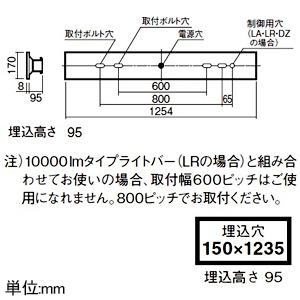 パナソニック 一体型LEDベースライト ≪iDシリーズ≫ リニューアル専用 40形 埋込型 下面開放型 W150 一般タイプ 4000lm 昼白色 XFX449PENRC9_1