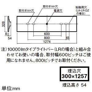 パナソニック 一体型LEDベースライト ≪iDシリーズ≫ 40形 埋込型 下面開放型 W300 省エネタイプ 4000lm 非調光タイプ 昼白色 XFX440VHNLE9