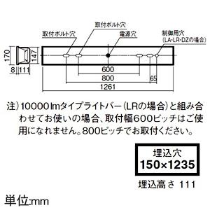 パナソニック 一体型LEDベースライト ≪iDシリーズ≫ 40形 埋込型 基本灯具 一般タイプ 6900lm 昼光色 XFX460FEDLR9_1