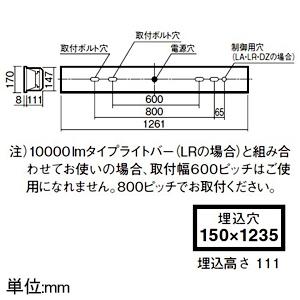パナソニック 一体型LEDベースライト ≪iDシリーズ≫ 40形 埋込型 マルチ一般タイプ 6900lm 昼白色 XFX465FENLR9_1