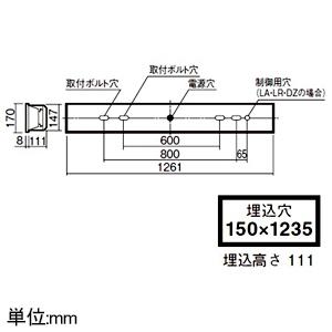 パナソニック 一体型LEDベースライト ≪iDシリーズ≫ 40形 埋込型 スペースコンフォートタイプ 一般タイプ 6900lm 温白色 XFX464FEVLR9_1