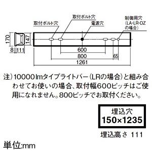 パナソニック 一体型LEDベースライト ≪iDシリーズ≫ 40形 埋込型 乳白パネル 一般タイプ 3200lm 非調光タイプ 白色 XFX436FEWLE9_1