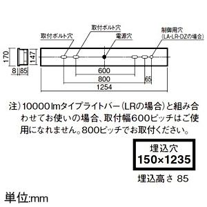 パナソニック 一体型LEDベースライト ≪iDシリーズ≫ 40形 埋込型 スクールコンフォート W150 省エネタイプ 4000lm 白色 XFX448GHWLA9の画像