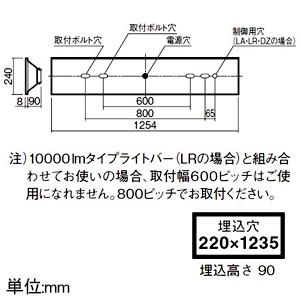 パナソニック 一体型LEDベースライト ≪iDシリーズ≫ 40形 埋込型 スクールコンフォート W220 一般タイプ 4000lm 非調光タイプ 温白色 XFX447GEVLE9_1