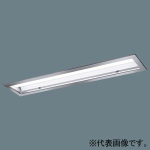パナソニック 一体型LEDベースライト ≪iDシリーズ≫ 40形 埋込型