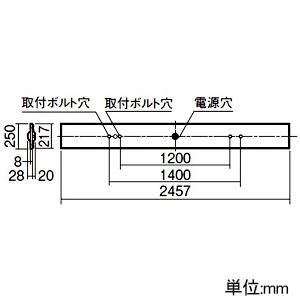パナソニック 一体型LEDベースライト ≪リベコム iDシリーズ≫ リニューアル専用 110形 埋込型 下面開放型 W220 一般タイプ 電球色 XLX830TELCRS2_1