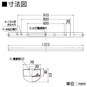 TOSHIBA（東芝） LEDベースライト TENQOOシリーズ 40形 直付形 W70