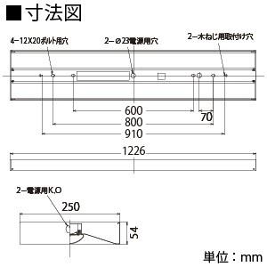 東芝 LEDベースライト TENQOOシリーズ 40形 直付形 下面開放 一般タイプ 6900lm Hf32形×2灯用高出力形器具相当 昼白色 LEKT425693N-LS9_3