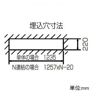 東芝 LEDベースライト TENQOOシリーズ 40タイプ 埋込形 Cチャンネル回避器具 一般 2500lm Hf32形×1灯用定格出力形器具相当 昼光色 LEKR423253D-LS9の画像