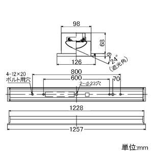 東芝 10台セット LEDベースライト TENQOOシリーズ 40形 埋込・下面開放型 W100 一般 6900lm Hf32形×2灯用高出力形器具 昼光色 LEKR410693D-LS9_set_2