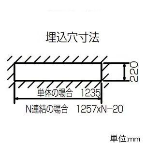 東芝 LEDベースライト TENQOOシリーズ 40タイプ 埋込形 下面開放タイプ W220 一般 6900lm Hf32形×2灯用高出力形器具相当 昼光色 LEKR422693D-LS9_1