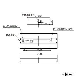 東芝 LEDベースライト TENQOOシリーズ 20タイプ 直付形 下面開放タイプ 一般 3200lm Hf16形×2灯用高出力形器具相当 昼光色 調光タイプ LEKT225323D-LD9の画像