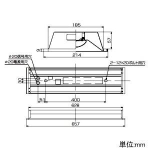 東芝 10台セット LEDベースライト TENQOOシリーズ 20形 埋込・下面開放型 W190 一般 1600lm Hf16形×1灯・FL20形×2灯 昼光色 調光 LEKR219163D-LD9_set_2