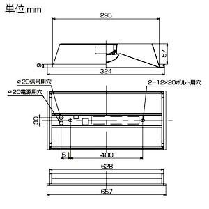 東芝 LEDベースライト TENQOOシリーズ 20タイプ 埋込形 下面開放タイプ W300 一般 800lm FL20形×1灯用器具相当 昼光色 調光タイプ LEKR230083D-LD9_2