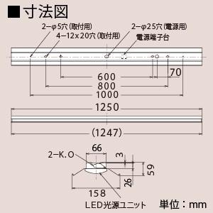 日立 10台セット 交換形LEDベースライト スマートユニット 40形 直付形 笠付形 5200lmタイプ FHF32形2灯器具相当 昼光色 PC4B1+CE405DE-X14A_setの画像