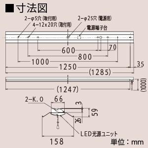 日立 10台セット 交換形LEDベースライト 40形 直付形 笠付形 4400lmタイプ FHF32形2灯器具相当 昼白色 PC4B1CP+CE404NE-X14A_setの画像