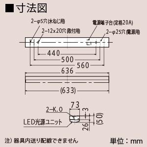 日立 10台セット 交換形LEDベースライト スマートユニット 20形 直付形 トラフ形 3200lmタイプ FHF16形2灯器具相当 昼白色 PC2A1+CE203NE-X14A_setの画像