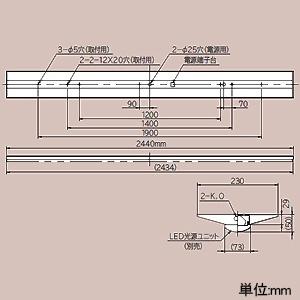 日立 LEDベース器具 一般形 110形 逆富士形 幅230mm 1昼白色 NC8B+CE812NE-N24A_1