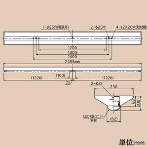 日立 LEDベース器具 特殊環境対応 防湿・防雨形(オイルミスト対応) 110形 逆富士形 幅230mm 1昼白色 WGN8B1+WGE406NE-N14A1*2の画像