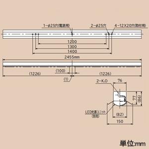 日立 LEDベース器具 特殊環境対応 防湿・防雨形(オイルミスト対応) 110形 笠付形 1昼白色 WGP8B1+WGE406NE-N14A1*2の画像