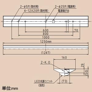 日立 LEDベース器具 一般形 40形 逆富士形 幅160mm 昼白色 NC4A1+CE407NE-N14A_1
