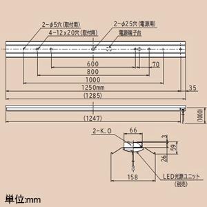 日立 LEDベース器具 一般形 40形 笠付形 キャノピースイッチ付 昼白色