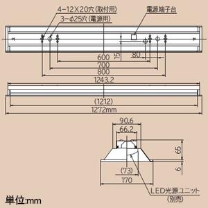 日立 LEDベース器具 一般形 埋込形 40形 空調ダクト回避形 埋込穴幅150mm 昼白色 TC4A+CET403NF-N14A